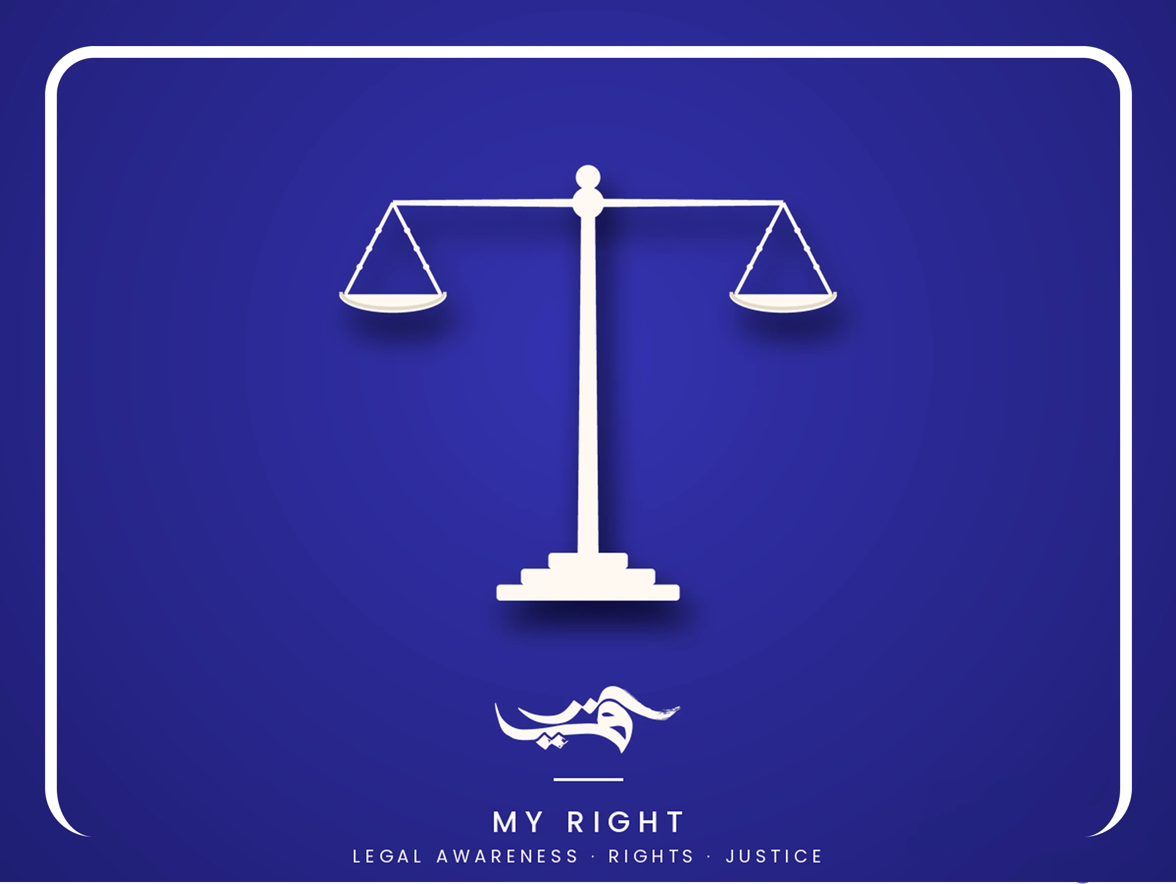 my rights
